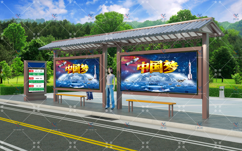 仿古候車(chē)亭YCHF-010